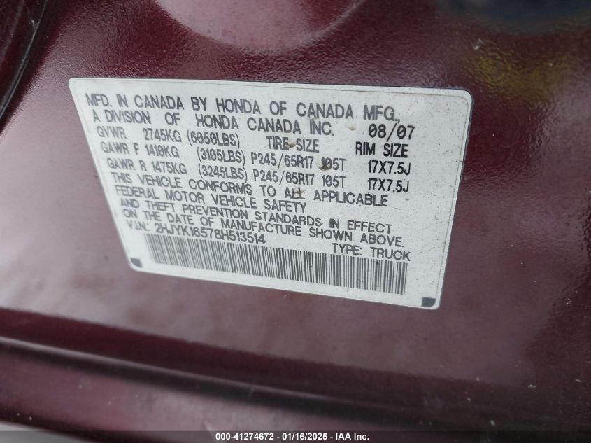 2008 Honda Ridgeline Rtl VIN: 2HJYK16578H513514 Lot: 41274672