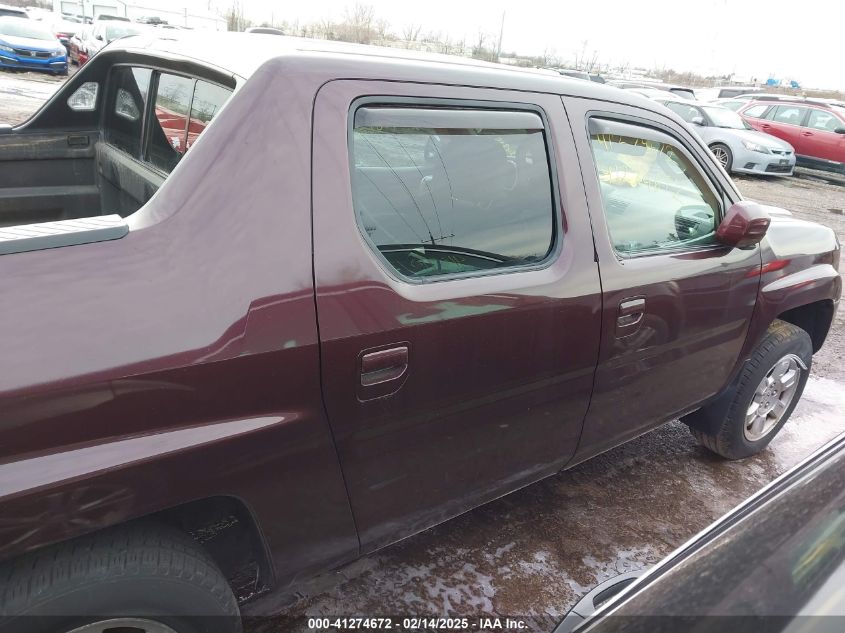 2008 Honda Ridgeline Rtl VIN: 2HJYK16578H513514 Lot: 41274672