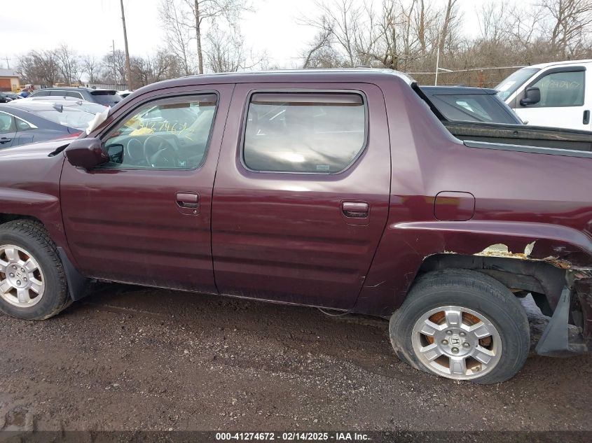 2008 Honda Ridgeline Rtl VIN: 2HJYK16578H513514 Lot: 41274672