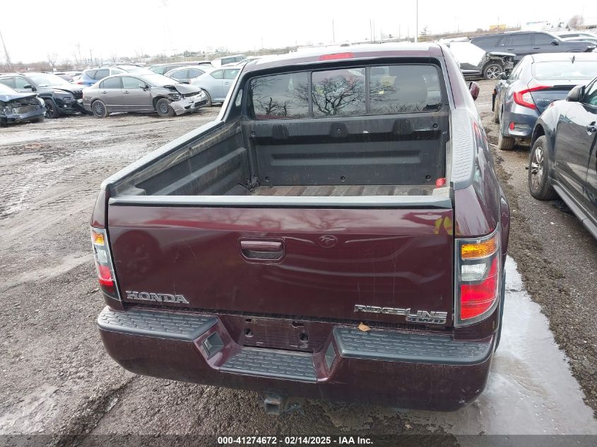 2008 Honda Ridgeline Rtl VIN: 2HJYK16578H513514 Lot: 41274672