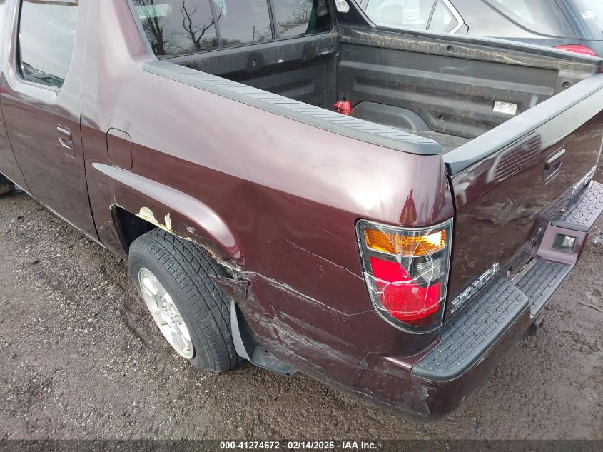 2008 Honda Ridgeline Rtl VIN: 2HJYK16578H513514 Lot: 41274672