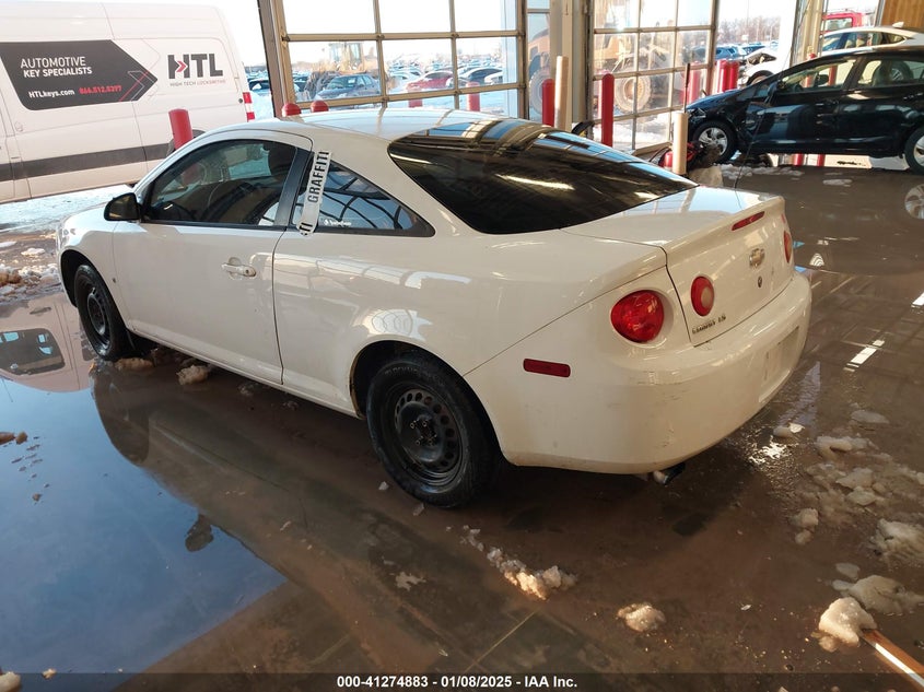 2007 CHEVROLET COBALT VIN: 1G1AK15FX77264547