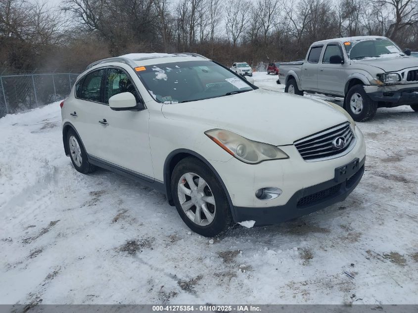 2010 Infiniti EX35