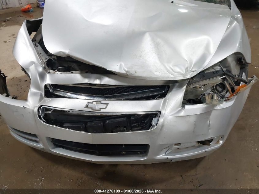 2009 Chevrolet Malibu VIN: XXXGZG57B39422919 Lot: 41276109