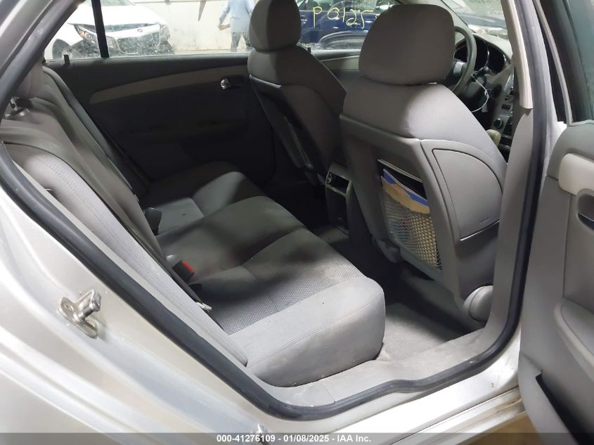 2009 Chevrolet Malibu VIN: XXXGZG57B39422919 Lot: 41276109