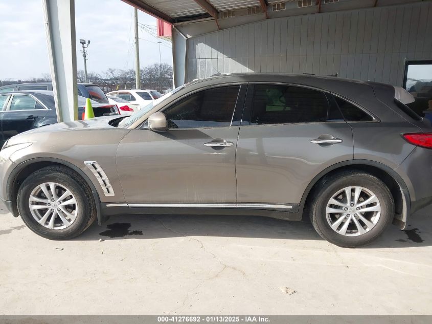 2012 Infiniti Fx35 VIN: JN8AS1MU1CM120408 Lot: 41276692