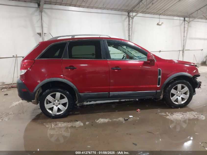 2012 Chevrolet Captiva Sport 2Ls VIN: 3GNAL2EKXCS520308 Lot: 41276775