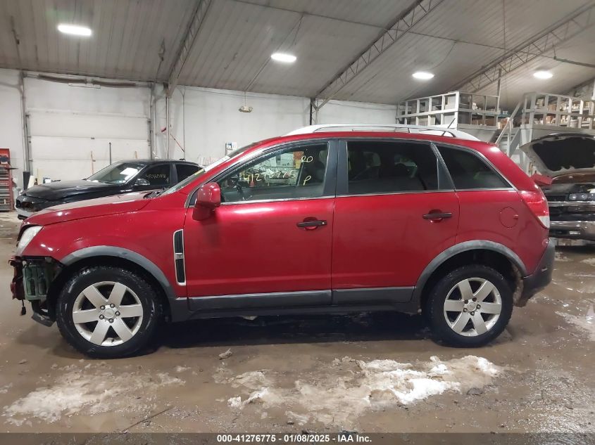 2012 Chevrolet Captiva Sport 2Ls VIN: 3GNAL2EKXCS520308 Lot: 41276775