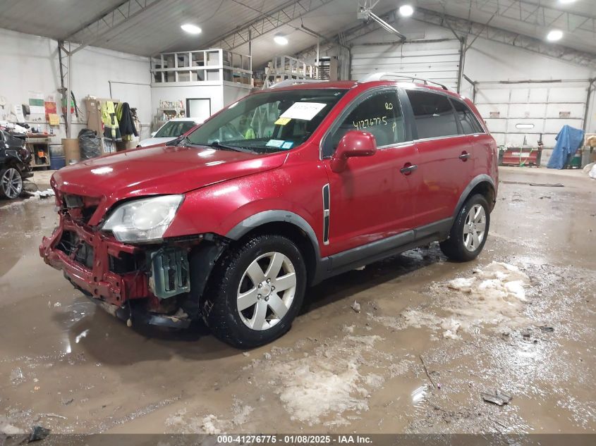 2012 Chevrolet Captiva Sport 2Ls VIN: 3GNAL2EKXCS520308 Lot: 41276775