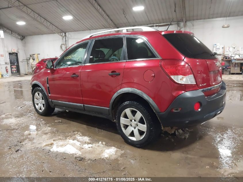 2012 Chevrolet Captiva Sport 2Ls VIN: 3GNAL2EKXCS520308 Lot: 41276775