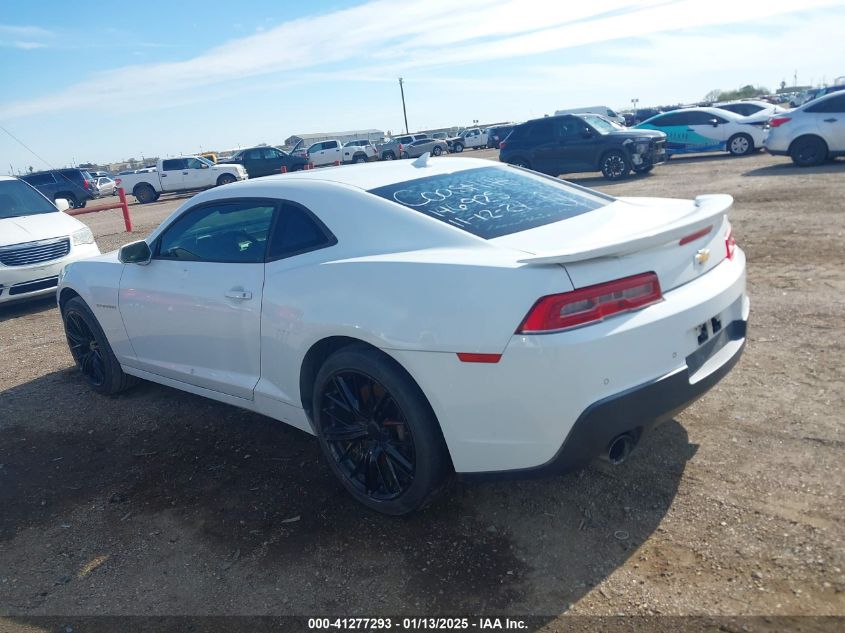 VIN 2G1FK1EJXE9146925 2014 CHEVROLET CAMARO no.14