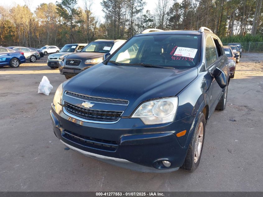 2014 Chevrolet Captiva Sport Lt VIN: 3GNAL3EK7ES542002 Lot: 41277553