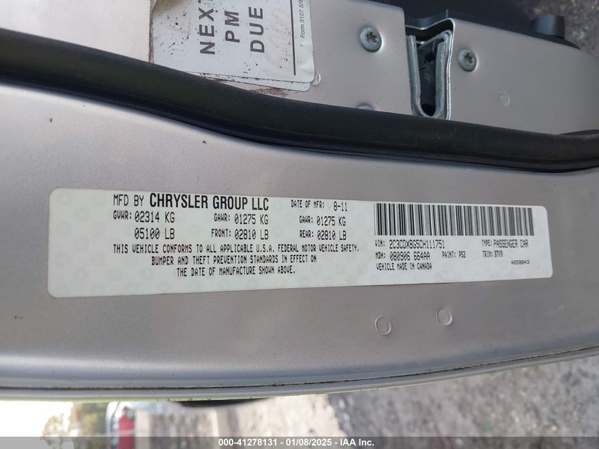2012 DODGE CHARGER VIN: 2C3CDXBG5CH111751