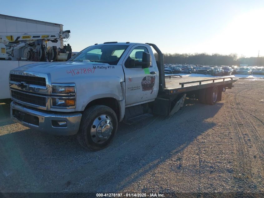 2023 Chevrolet Silverado Md - 1HTKHPVM7PH679222