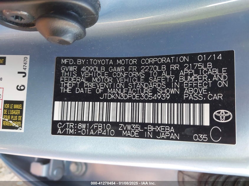 2014 TOYOTA PRIUS PLUG-IN VIN: JTDKN3DP0E3054939