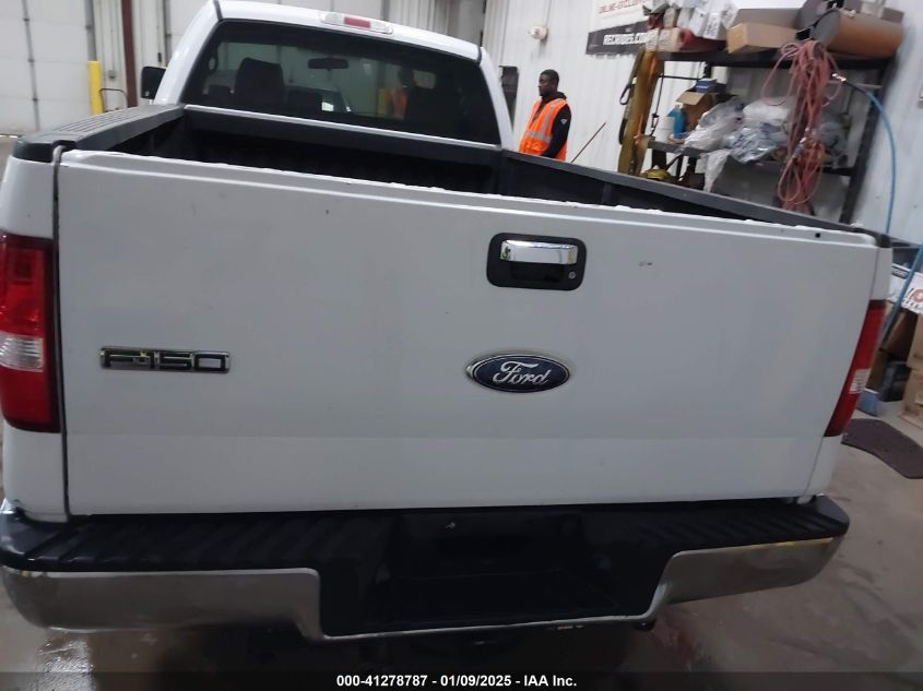 2007 Ford F-150 Stx/Xl/Xlt VIN: 1FTRF12267KTC2188 Lot: 41278787