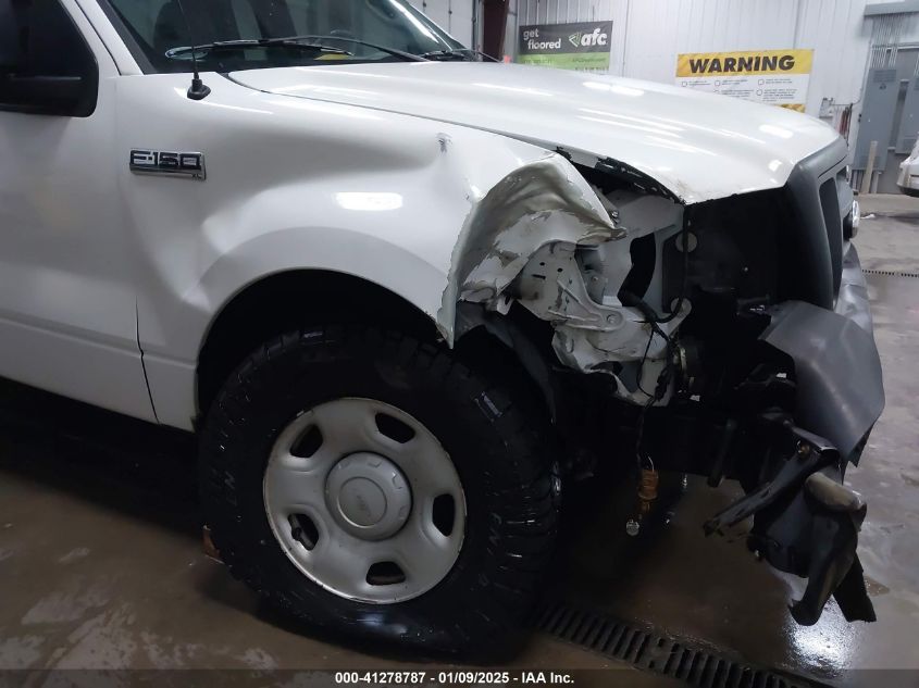 2007 Ford F-150 Stx/Xl/Xlt VIN: 1FTRF12267KTC2188 Lot: 41278787