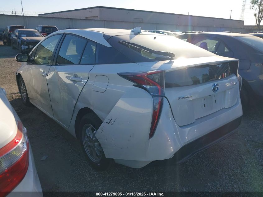 VIN JTDKARFU0H3530936 2017 Toyota Prius, Three no.3