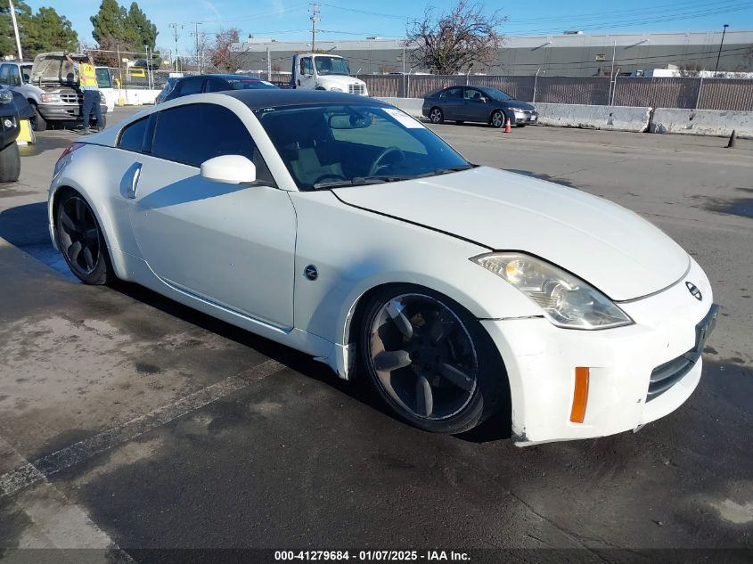 2006 Nissan Z