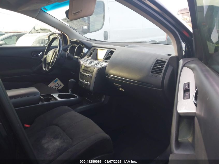 VIN JN8AZ1MU2EW400390 2014 NISSAN MURANO no.5