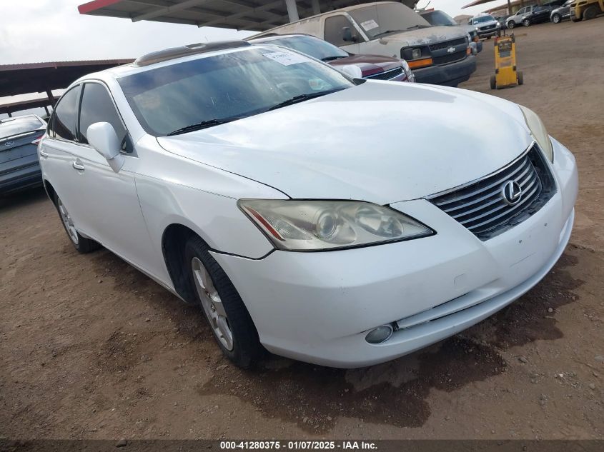 2007 Lexus ES350