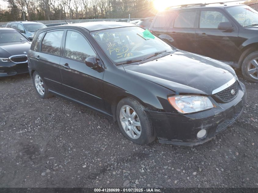 2005 Kia Spectra5