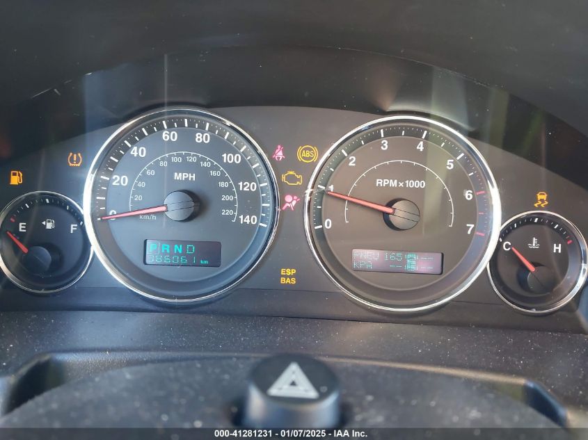 2006 Jeep Commander Limited VIN: 1J8HH58N86C329120 Lot: 41281231