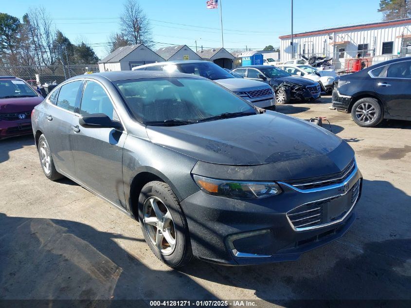 VIN 1G1ZB5ST2HF215466 2017 Chevrolet Malibu, LS no.13