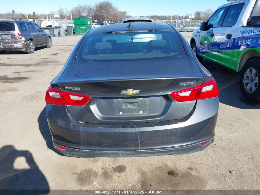 VIN 1G1ZB5ST2HF215466 2017 Chevrolet Malibu, LS no.16