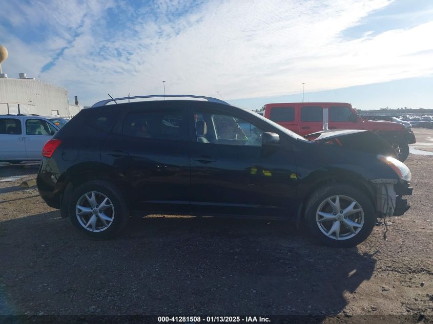 2008 Nissan Rogue Sl VIN: JN8AS58V58W144684 Lot: 41281508