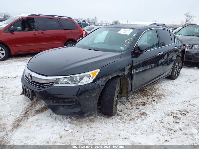 Vin: 1hgcr2f37ha140456, lot: 41774018, honda accord lx 20172