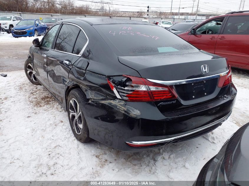 Vin: 1hgcr2f37ha140456, lot: 41774018, honda accord lx 20173