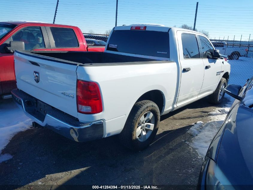 VIN 1C6RR7KM6GS277201 2016 RAM 1500, Tradesman no.4