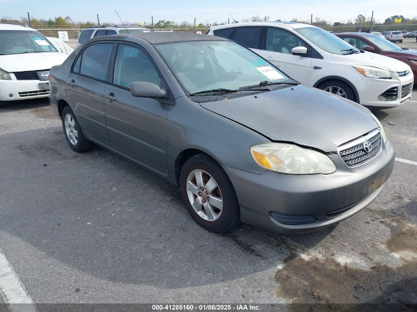 インヘイラー　ヨーヨー リワインド新入荷 | Page 30 of 74 | YOYO INFO BASE (ヨーヨー