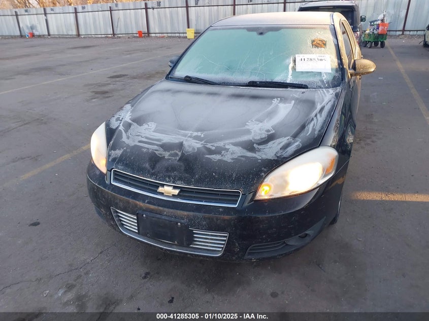 2010 CHEVROLET IMPALA VIN: 2G1WB5EKXA1207893