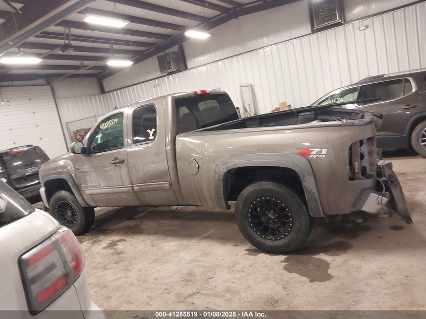 2012 CHEVROLET SILVERADO 1500 VIN: 1GCRKSE71CZ226213