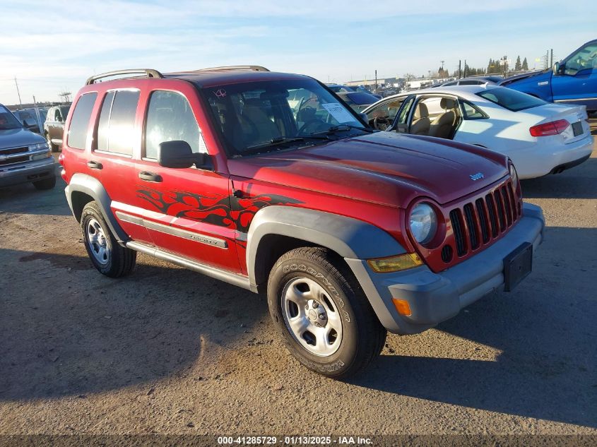 2005 Jeep Liberty