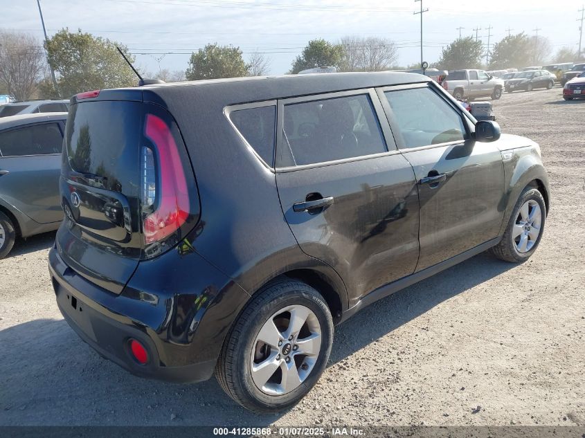 VIN KNDJN2A22J7533803 2018 KIA Soul no.4