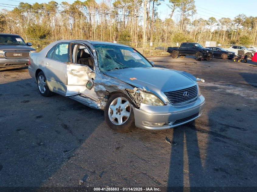 2004 Lexus Ls