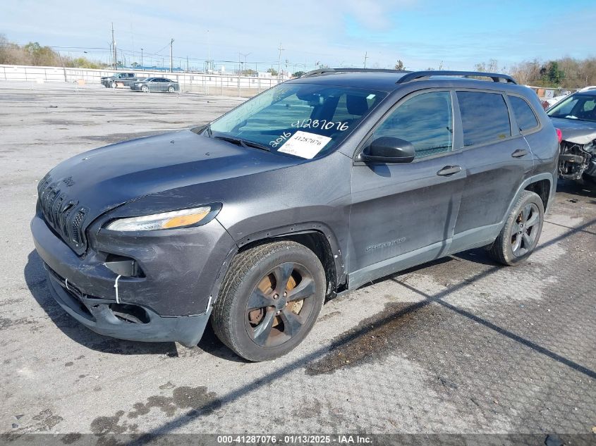 VIN 1C4PJLAB6GW315325 2016 Jeep Cherokee, Altitude no.14