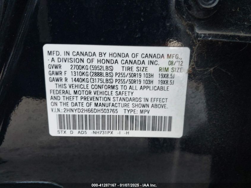 VIN 2HNYD2H66DH503765 2013 ACURA MDX no.9