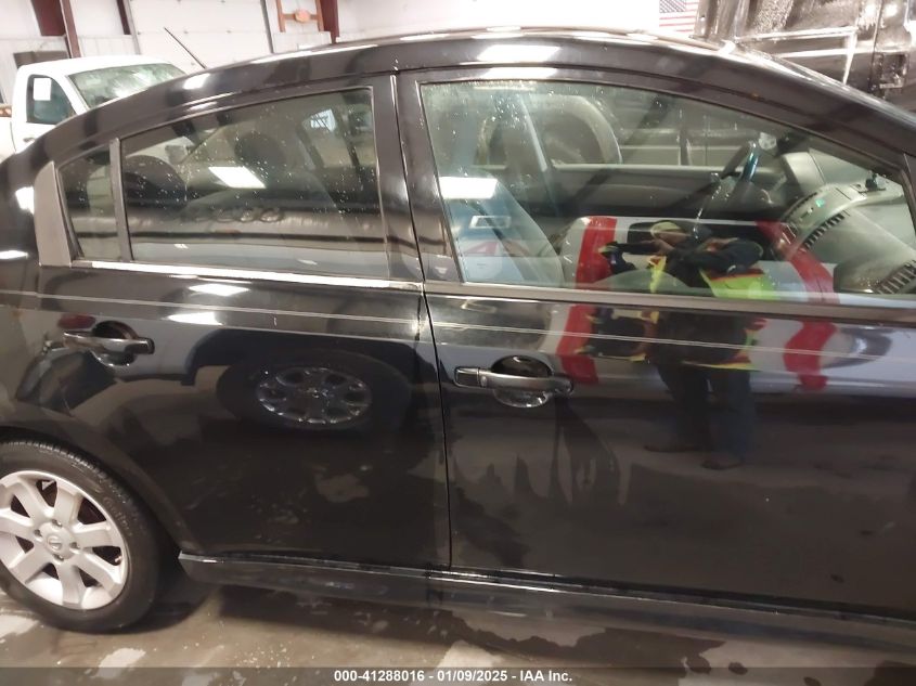 2011 Nissan Sentra 2.0Sr VIN: 3N1AB6AP0BL655099 Lot: 41288016