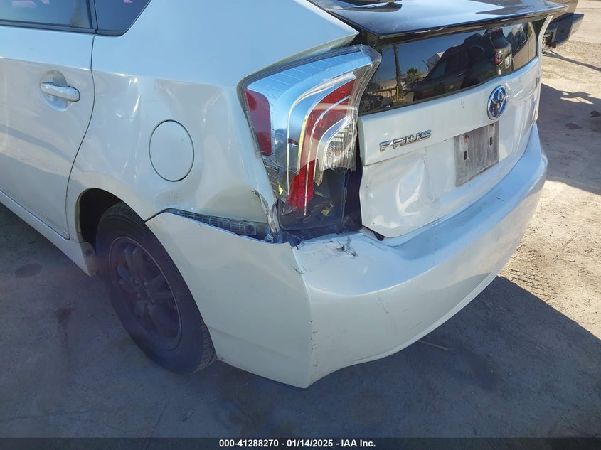 2015 TOYOTA PRIUS VIN: JTDKN3DU2F1981797