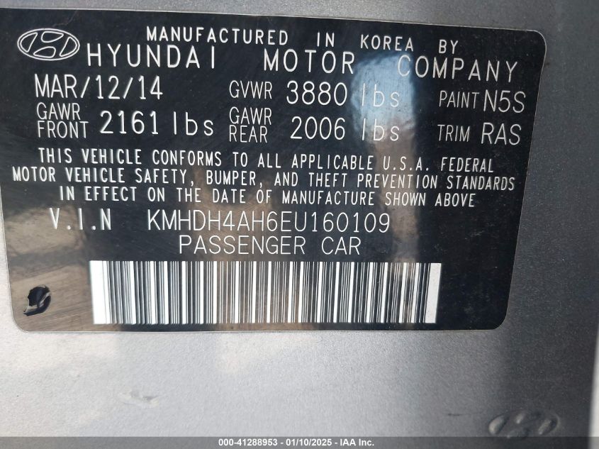 VIN KMHDH4AH6EU160109 2014 Hyundai Elantra, Sport no.9