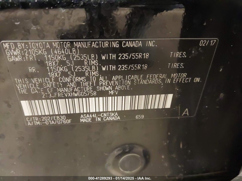 2017 TOYOTA RAV4 SE - 2T3JFREVXHW605758