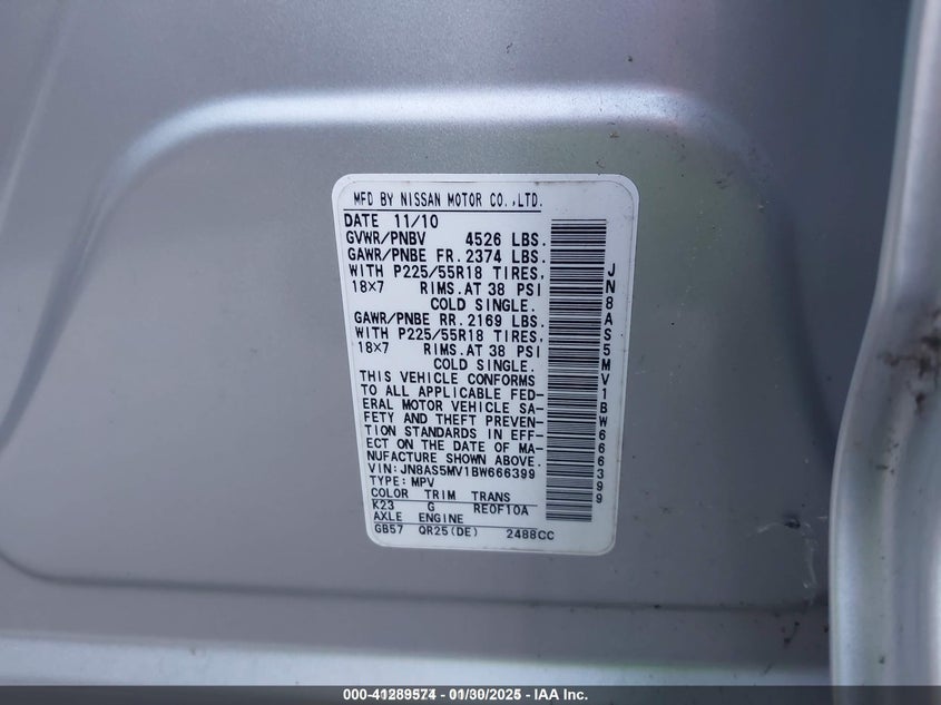 2011 NISSAN ROGUE VIN: JN8AS5MV1BW666399