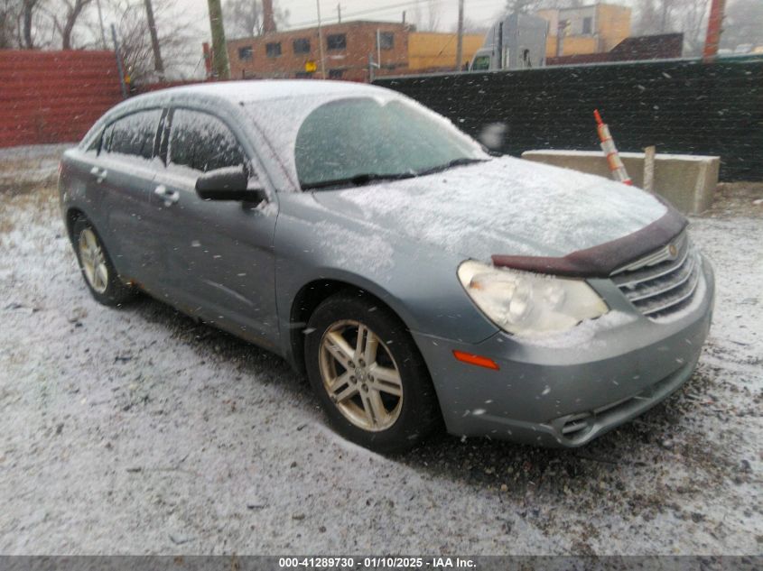 2008 Chrysler Sebring