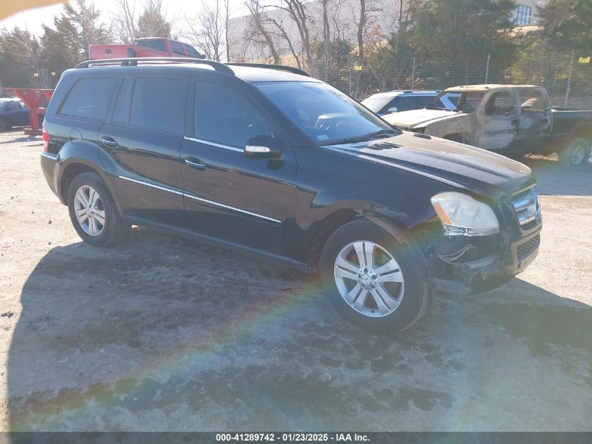 2007 Mercedes-Benz GL-Class
