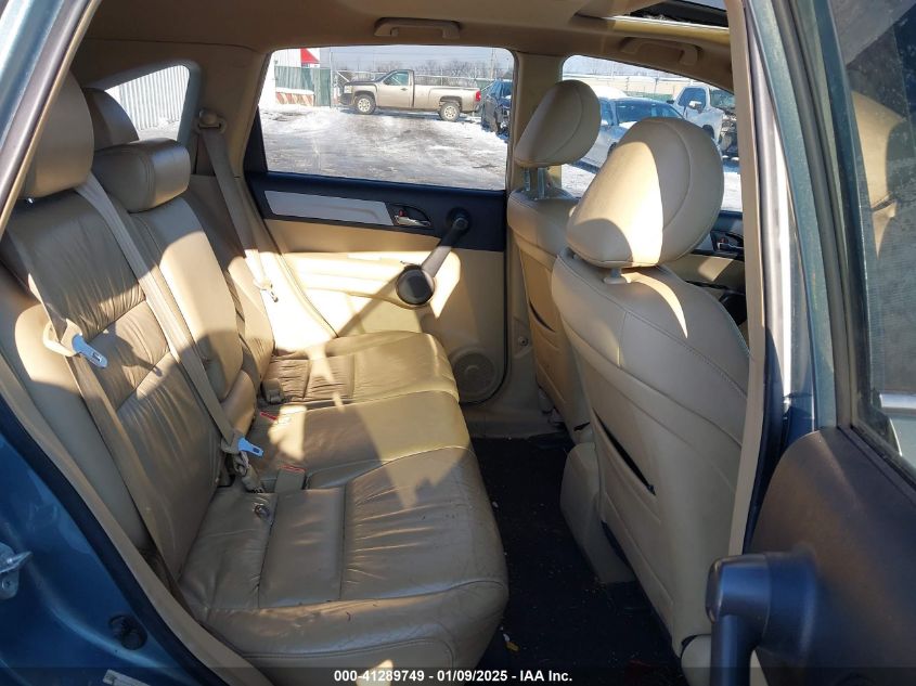 2011 Honda Cr-V Exl VIN: 5J6RE4876BL103226 Lot: 41289749