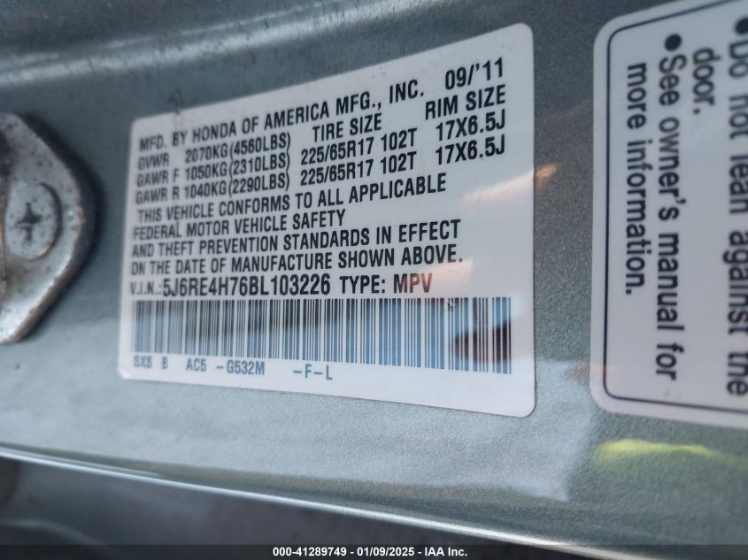 2011 Honda Cr-V Exl VIN: 5J6RE4876BL103226 Lot: 41289749